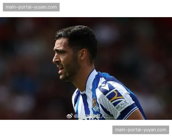 低调的核心：数据分析显示，皇社中场梅里诺是本赛季西甲跑动距离最长的球员