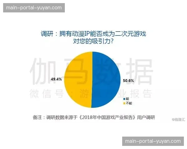 “深度复盘：朗斯1-0里尔的制胜关键——中场的绞杀与高效拦截”