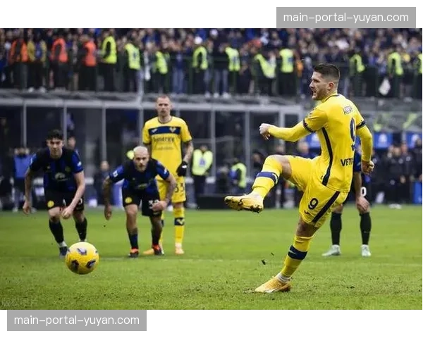 专访维罗纳队长：谈保级压力、年轻球员成长与球迷支持