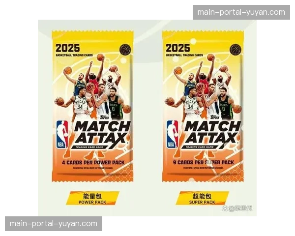 Fanatics与NBA达成协议，将于下赛季成为官方球衣合作伙伴